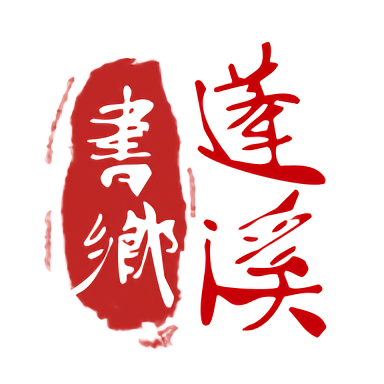 大阳城在线社区，建立连接与友谊的平台