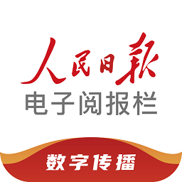 乐竞体育在线提升团队合作与竞技水平的绝佳选择